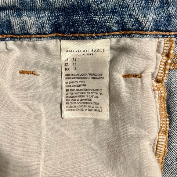 American Eagle Baggy Mom Short - Picture 4 of 6